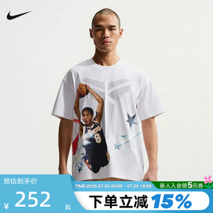 NIKE耐克KOBE科比男子速干全明星篮球T恤宽松运动短袖IF5172-100
