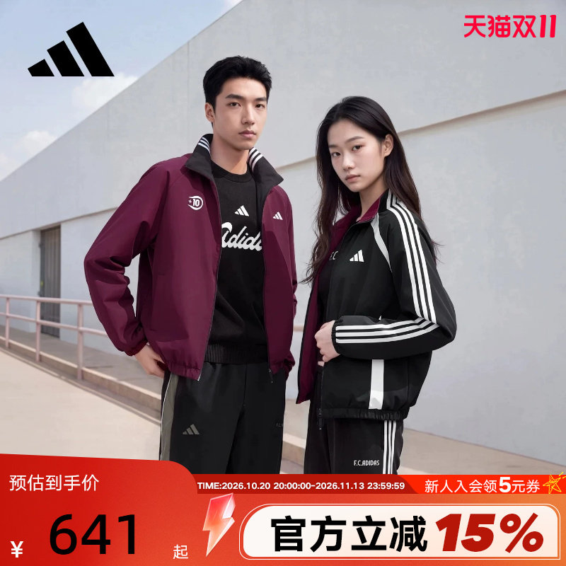胜道官方adidas阿迪达斯双面穿保暖棉衣冬男女夹克外套棉服LI0519