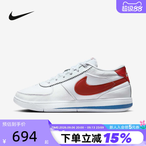 Nike耐克Book 1男鞋新款布克1代低帮白红蓝实战篮球鞋FJ4250-105