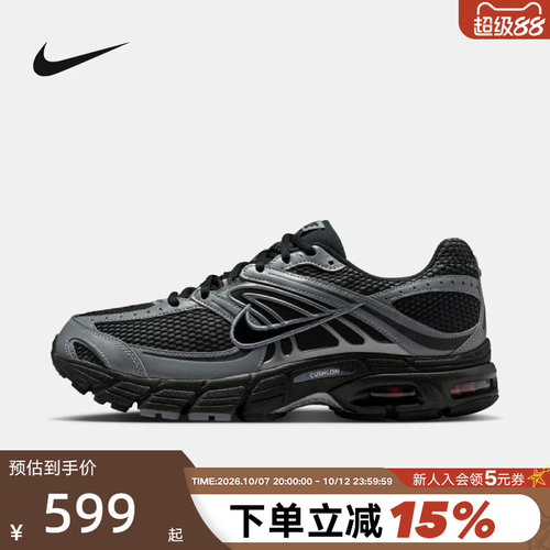 Nike耐克男子复古气垫缓震跑步鞋