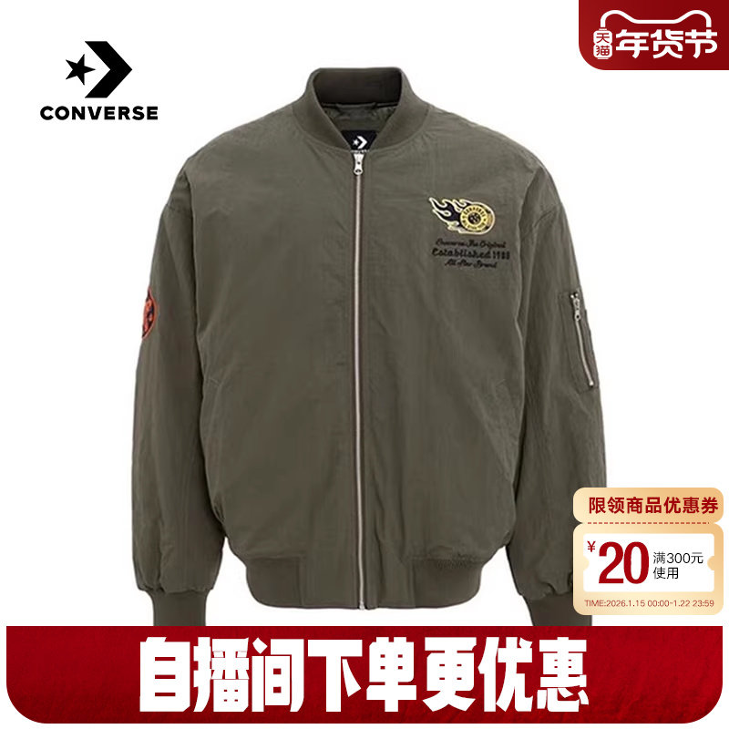 Converse匡威冬男子运动休闲棉服复古百搭时尚外套 MCJ127-E48,运动服/休闲服装,运动棉衣,淘宝优惠券,粉丝福利购,淘宝优惠卷