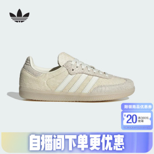 OG板鞋 2026春女SAMBA IH9148 T头鞋 adidas阿迪达斯三叶草小白鞋