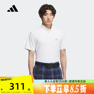 2025夏男印花翻领短袖 adidas阿迪达斯高尔夫三扣polo衫 T恤JE7146