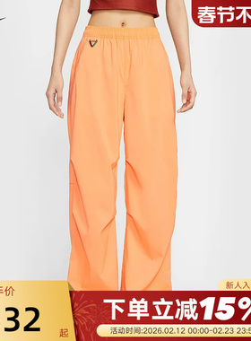 耐克Nike ACG女长裤户外机能遮阳褶皱可束脚宽松运动裤FV7320-833