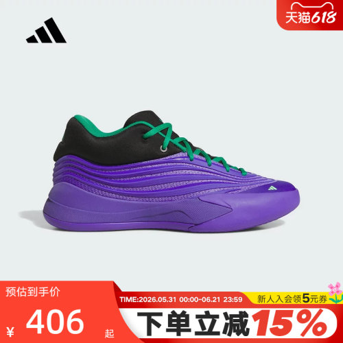 adidas阿迪达斯DAME X场上实战鞋利拉德10代男缓震篮球鞋KI5950