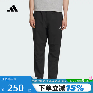 adidas阿迪达斯速干凉爽锥形九分裤子秋男梭织长裤 KC2877