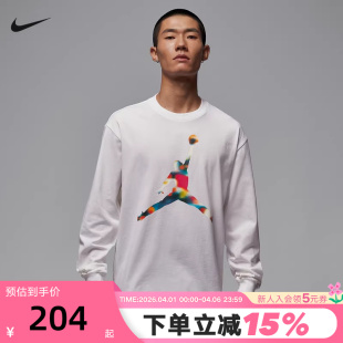 棉JUMPMAN柔软JORDAN NIKE耐克男长袖 圆领T恤冬季 新款 100 IM6512