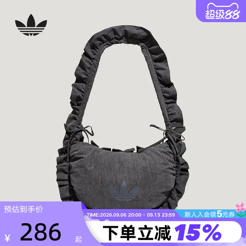 adidas阿迪达斯三叶草时尚女包手提包腋下包2026春单肩包 KX7014