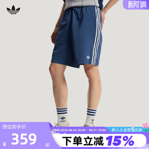 adidas阿迪达斯三叶草运动裤2026夏男休闲三条纹梭织短裤 KY3340