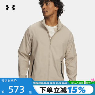 安德玛UA男子25新款Unstoppable自在系列轻质运动休闲外套6003087
