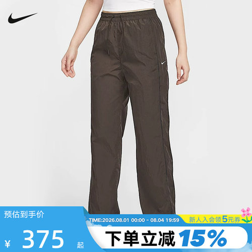 NIKE耐克女子梭织透气运动裤休闲训练直筒宽松阔腿长裤FV7656-220
