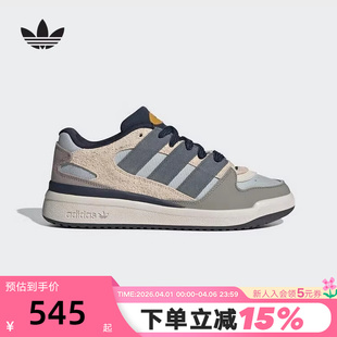 2000复古运动鞋 JP9211 中性FORUM adidas阿迪达斯三叶草篮球风板鞋