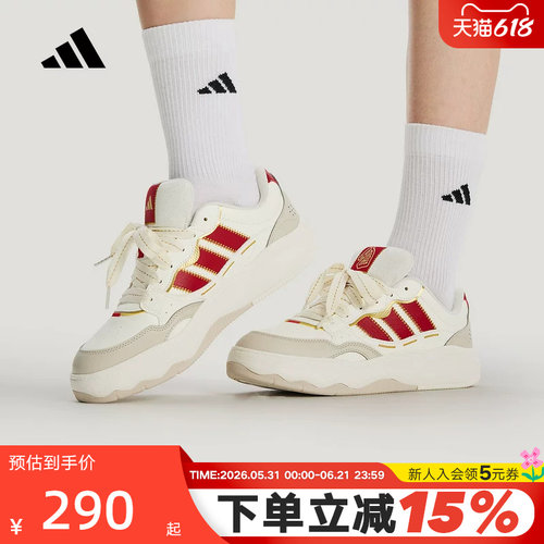 阿迪达斯红色马年限定新年款网球风板鞋LITE SHUFFLE男女鞋KH9021