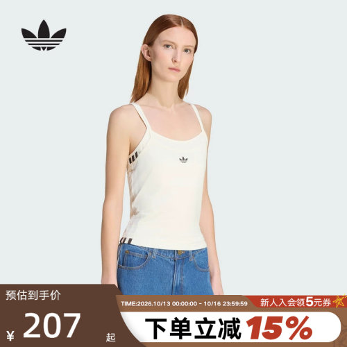 adidas阿迪达斯三叶草千禧辣妹风无袖T恤夏女修身吊带背心 KW4525