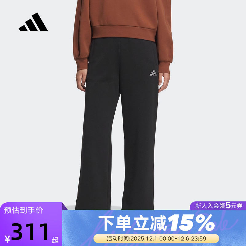 adidas阿迪达斯黑色加厚运动休闲直筒裤秋冬女针织长裤 KC0052