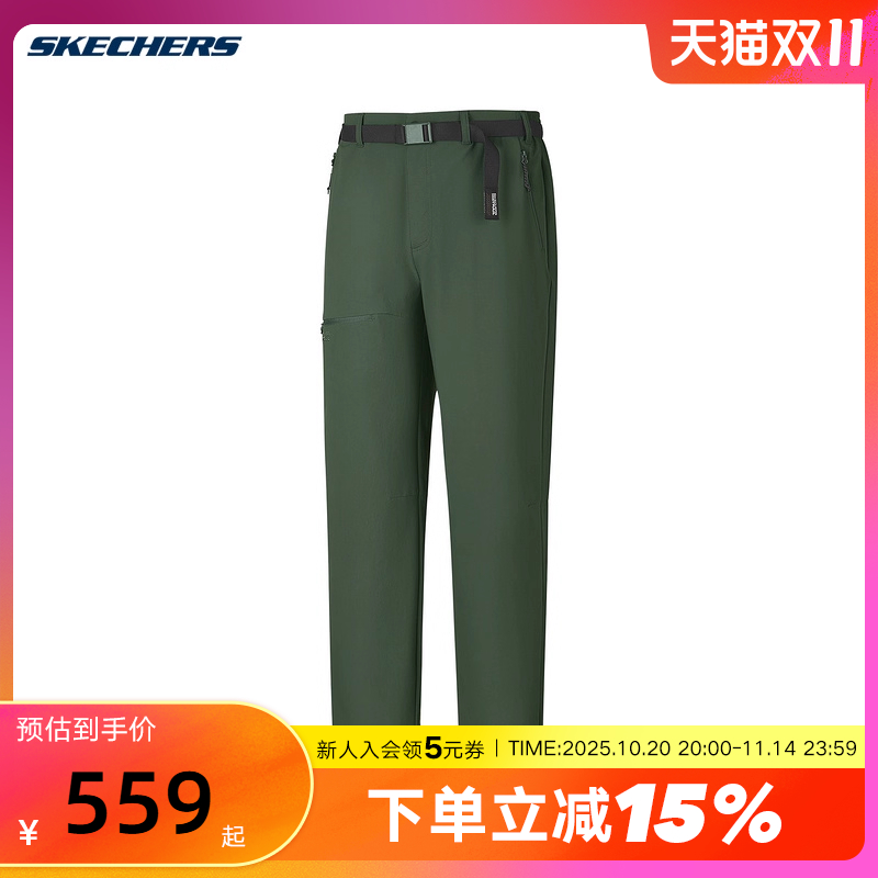 Skechers斯凯奇25秋男士潮流百搭舒适透气针织长裤P325M018-03LU