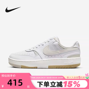 运动休闲板鞋 NIKE耐克女鞋 Gamma Force厚底增高小白鞋 103 DX9176