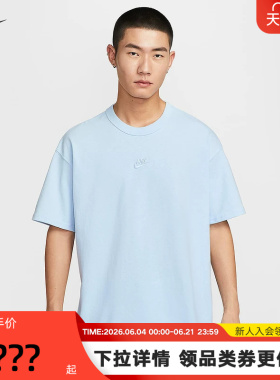 Nike耐克半袖男T恤夏季宽松棉质休闲刺绣运动上衣短袖DO7393-442