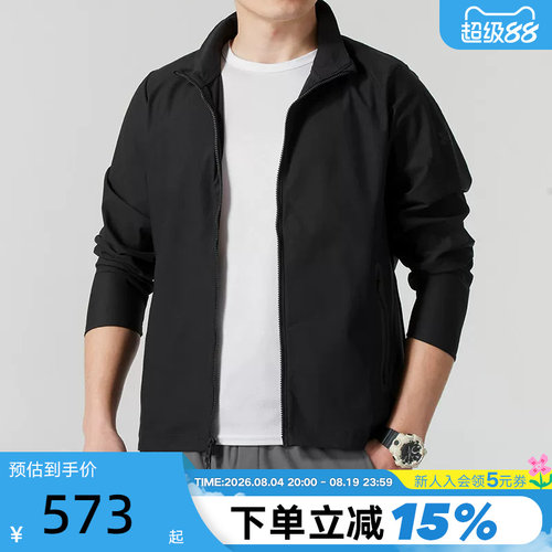 运动外套