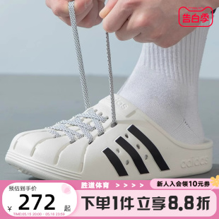 CLOG勃肯鞋 JH9849 凉鞋 女鞋 ADILETTE 男鞋 拖鞋 adidas阿迪达斯夏季