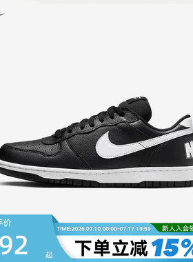 耐克男鞋BIG NIKE LOW黑白低帮复古休闲板鞋轻便运动鞋355152-016