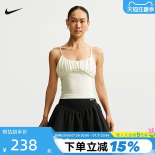Nike耐克女子新款芭蕾风纯色百搭运动休闲泡泡吊带背心IU1420-133