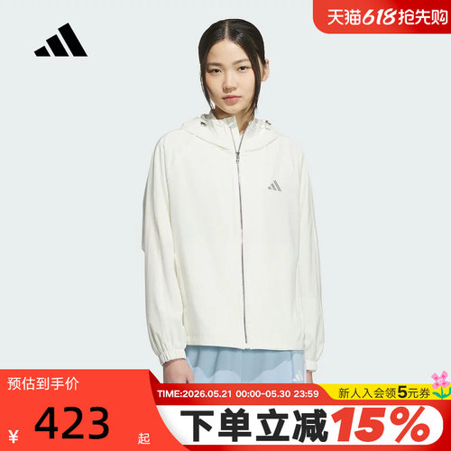 adidas阿迪达斯连帽外套秋女MUST HAVES梭织夹克 KC0026