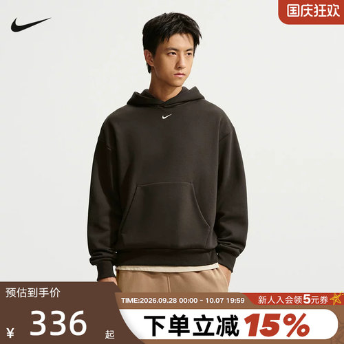 NIKE耐克男子连帽卫衣冬新款刺绣小标灰棕色针织套头衫IX1927-220