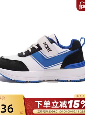 PONY波尼中大童SOHO-K新款运动休闲舒适运动鞋233K1SO60BK