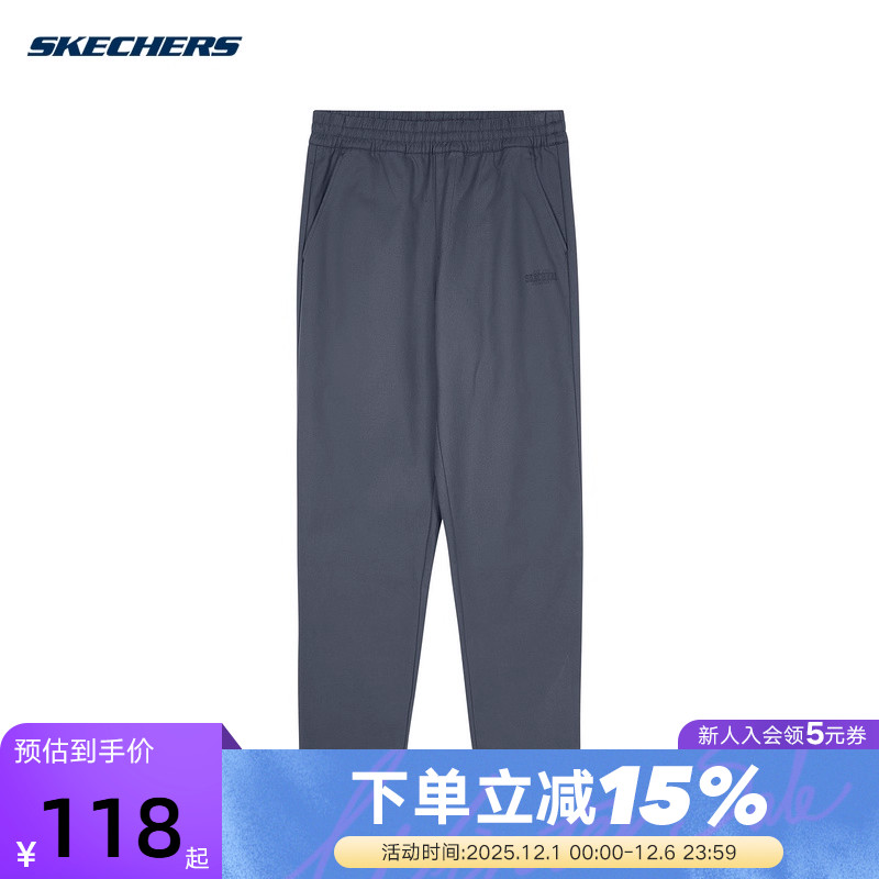 Skechers斯凯奇男子运动裤休闲舒适直筒裤梭织长裤 L324M064/026R