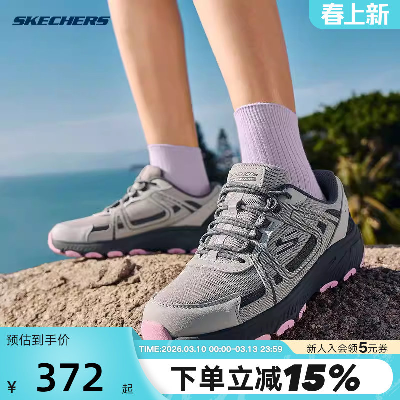 斯凯奇春季女鞋旅游户外鞋徒步鞋橡胶底轻质工装鞋运动鞋 180296C