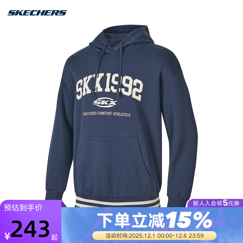 Skechers斯凯奇秋冬季男女同款时尚百搭针织连帽套头卫衣P424U023