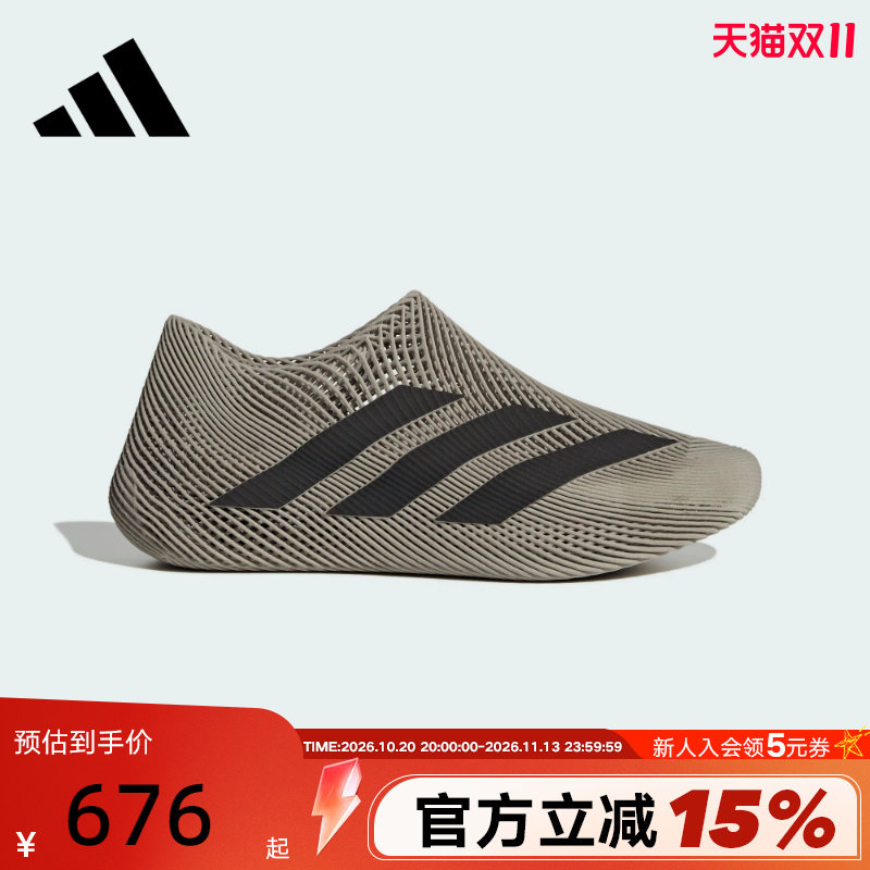 adidas阿迪达斯鞋清风鞋风巢男女CLIMACOOL透气舒爽运动鞋KJ8977