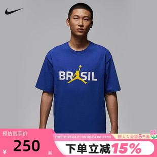 JORDAN耐克T恤夏季 柔软舒适棉质运动宽松透气短袖 IF3911 417 新款