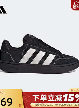 adidas阿迪达斯面包鞋2026春男女GC ALPHA SK8运动休闲鞋 JR9819