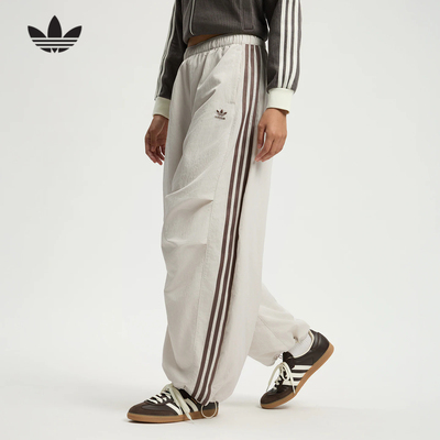 adidas阿迪达斯三叶草阔腿伞兵裤秋女弯刀裤梭织长裤 KS33