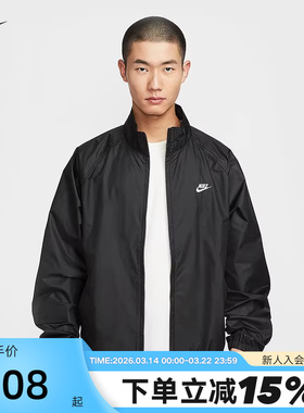 NIKE耐克外套男春秋新款宽松运动网眼刺绣黑色立领夹克HV1140-010