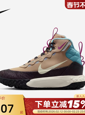 Nike耐克女鞋雪地靴高帮冬新款男大童户外厚底加绒棉鞋FV4173-200