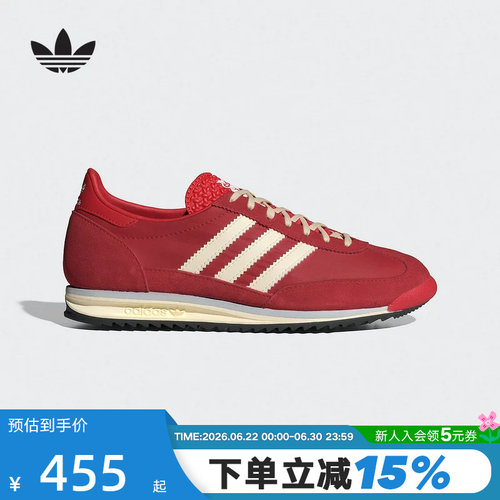 adidas阿迪达斯薄底T头鞋女SL72 OG三叶草红色本命复古跑鞋IE3475