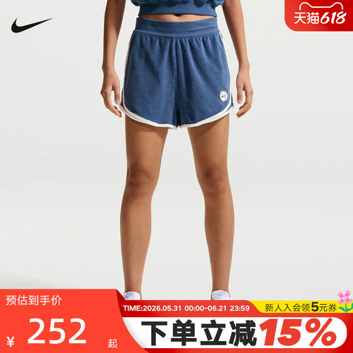 NIKE耐克女短裤2026夏新款柔软亲肤透气复古针织运动裤IF0572-461