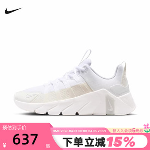 METCON FREE 26夏新款 101 跑步鞋 II7406 7运动训练鞋 NIKE耐克女鞋