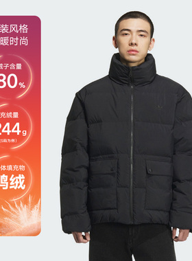adidas阿迪达斯三叶草鸭绒面包服秋冬男加厚保暖短羽绒服KD1857
