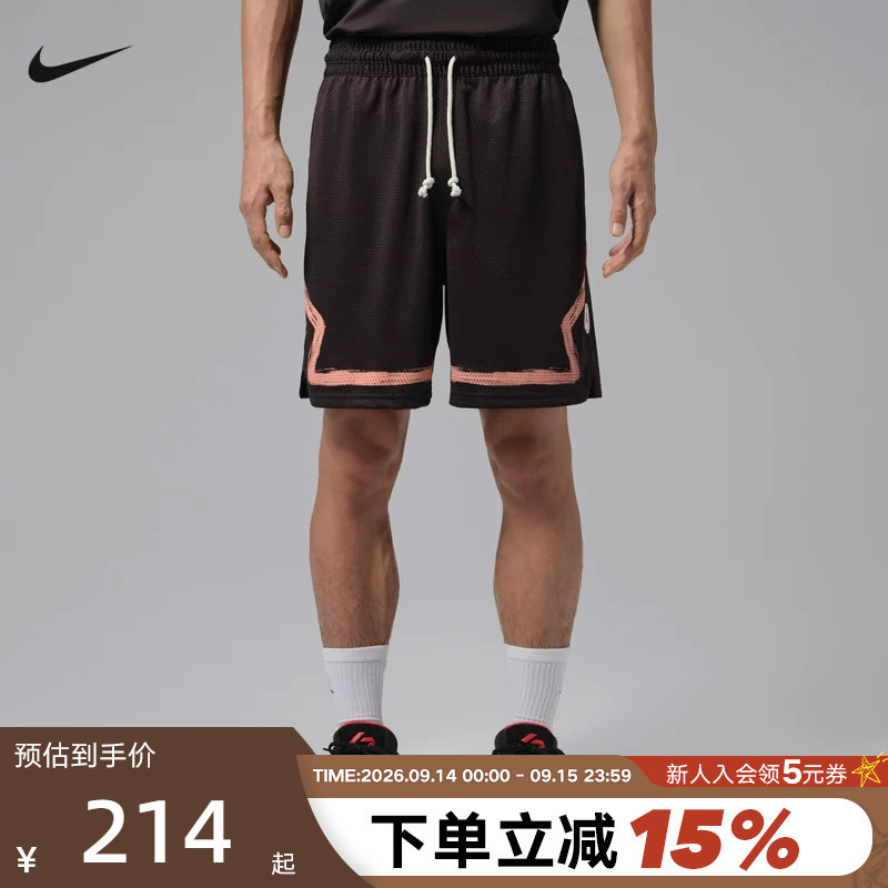 NIKE耐克男短裤夏季下站东单篮球裤网眼透气宽松运动裤IU5503-220