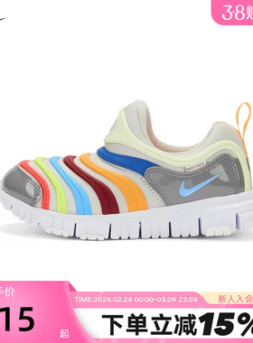 NIKE耐克毛毛虫童鞋易穿脱软底运动鞋春男女小童休闲鞋343738-033
