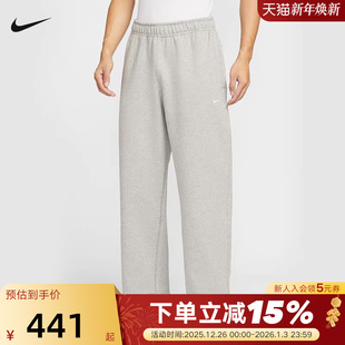 HV1091 NIKE耐克男裤 宽松休闲针织运动长裤 灰色卫裤 063 子25冬新款