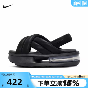 FJ5929 耐克女子拖鞋 沙滩鞋 MAX厚底增高轻便运动休闲凉鞋 003 AIR