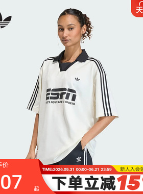 adidas阿迪达斯三叶草足球风大号半袖夏女V领提花短袖T恤  KD2966