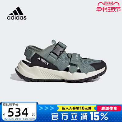 阿迪达斯Adidas徒步凉鞋