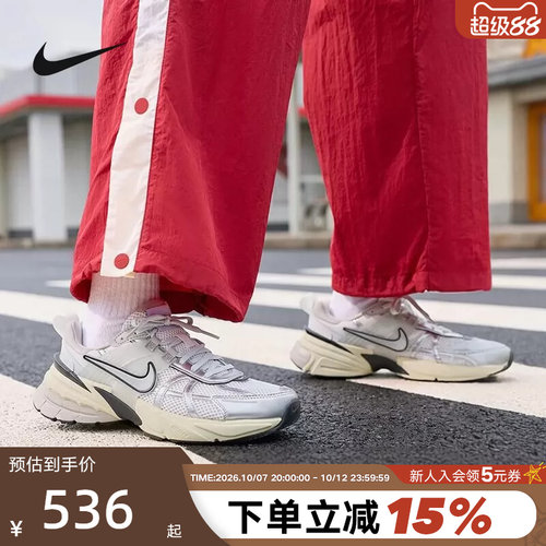 NikeV2KRun女子反光装饰运动鞋