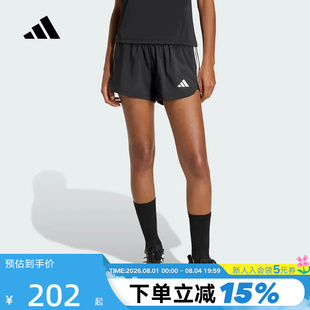 adidas阿迪达斯跑步健身含内衬三分裤夏女三条纹梭织短裤 KD9742